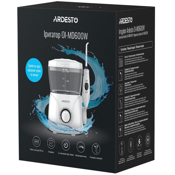 Ирригатор Ardesto OI-MD600W изображение 4