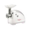 Мясорубка Moulinex ME626 изображение 2