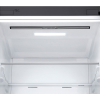 Холодильник LG GA-B509MMQZ изображение 4