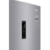 Холодильник LG GA-B509MMQZ изображение 5