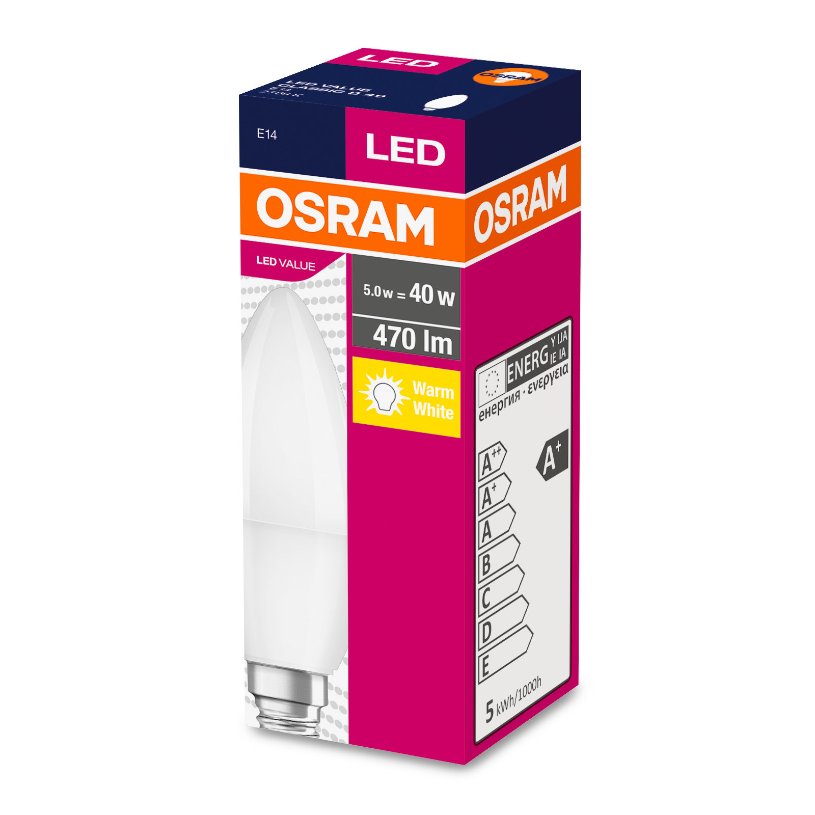 Лампочка Osram LED VALUE (4052899326453) зображення 2