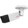 Камера видеонаблюдения Huawei IPC6256-VRZ изображение 2