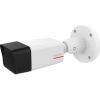 Камера видеонаблюдения Huawei IPC6256-VRZ