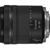 Об'єктив Canon RF 24-105mm f/4.0-7.1 IS STM (4111C005) зображення 2
