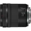 Объектив Canon RF 24-105mm f/4.0-7.1 IS STM (4111C005) изображение 3