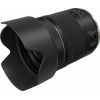 Объектив Canon RF 24-105mm f/4.0-7.1 IS STM (4111C005) изображение 5