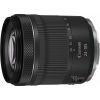 Объектив Canon RF 24-105mm f/4.0-7.1 IS STM (4111C005)