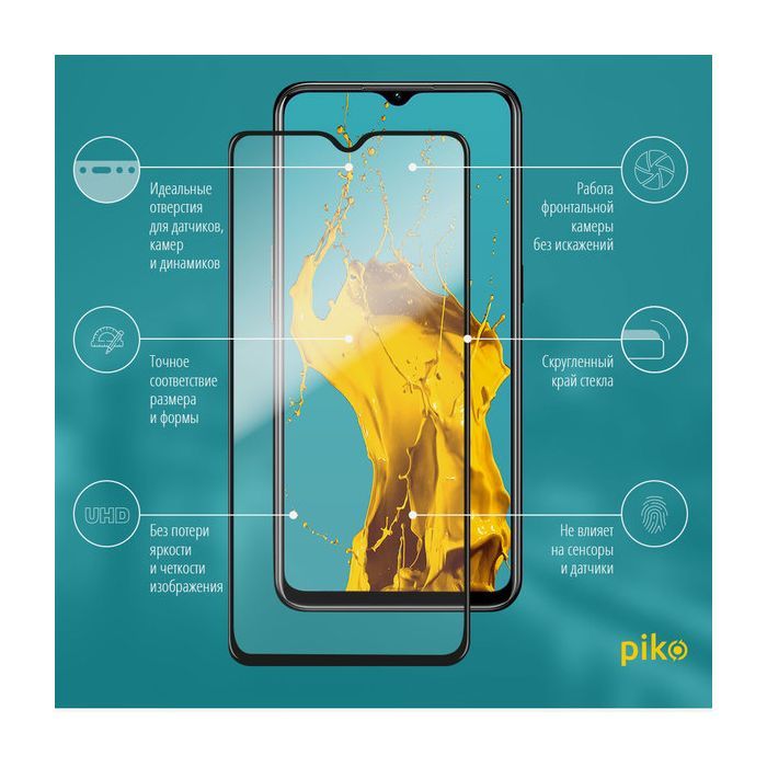 Скло захисне Piko Full Glue Oppo A31 2020 (black) (1283126502781) зображення 2