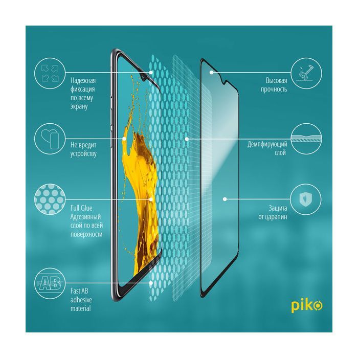 Скло захисне Piko Full Glue Oppo A31 2020 (black) (1283126502781) зображення 3