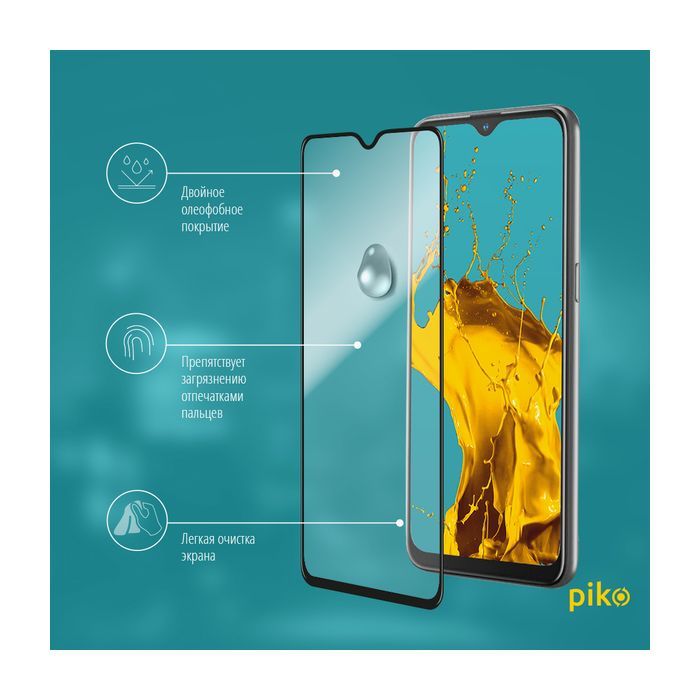 Скло захисне Piko Full Glue Oppo A31 2020 (black) (1283126502781) зображення 4