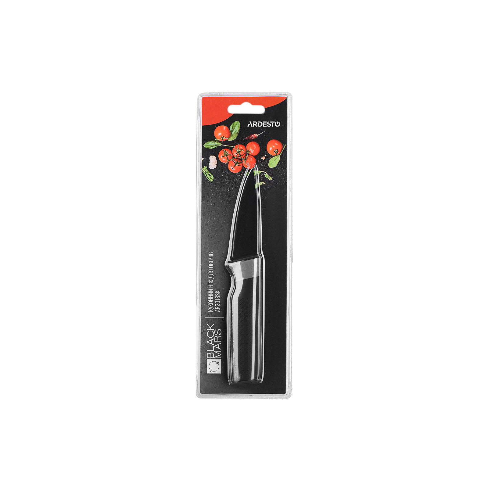 Кухонный нож Ardesto Black Mars для овощей 19 см (AR2018SK) изображение 3