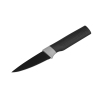 Кухонный нож Ardesto Black Mars для овощей 19 см (AR2018SK)