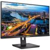 Монитор Philips 275B1/00 изображение 2
