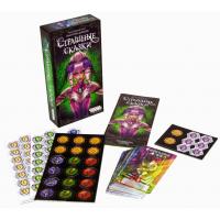 Настольная игра Hobby World Страшные Сказки (1398) изображение 3