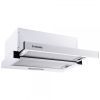 Витяжка кухонна Minola HTL 5214 WH 700 LED зображення 2
