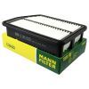 Воздушный фильтр для автомобиля Mann C26022 изображение 3