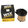 Воздушный фильтр для автомобиля Wixfiltron WA6033 изображение 3