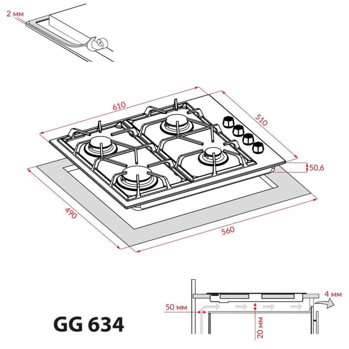 Варочна поверхня Weilor GG 634 BL зображення 11