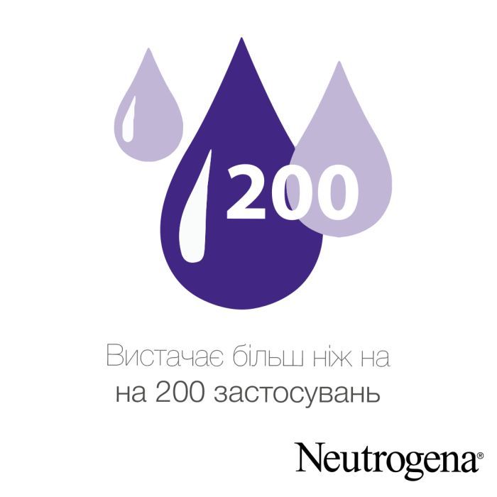Крем для рук Neutrogena Норвежская формула Без запаха Концентрированный 50 мл (3574661133911/8002110383709) изображение 4