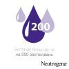 Крем для рук Neutrogena Норвежская формула Без запаха Концентрированный 50 мл (3574661133911/8002110383709) изображение 4