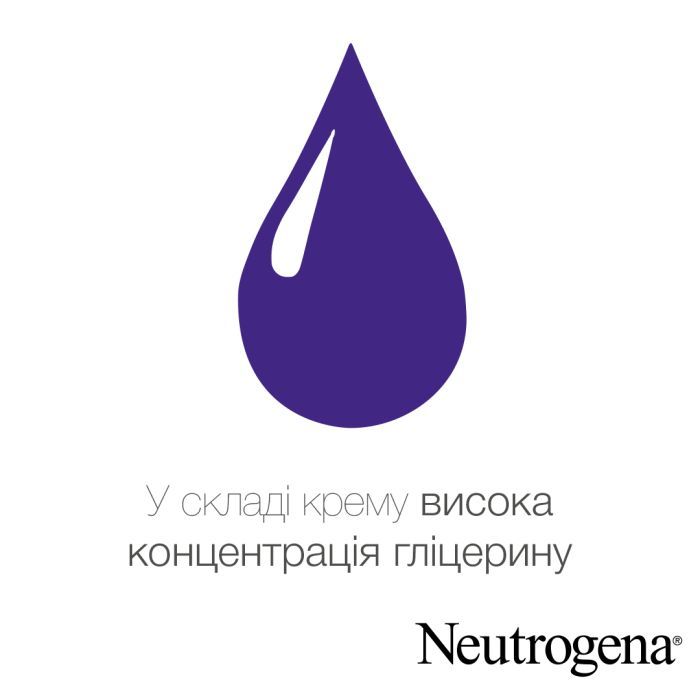 Крем для рук Neutrogena Норвежская формула Без запаха Концентрированный 50 мл (3574661133911/8002110383709) изображение 5