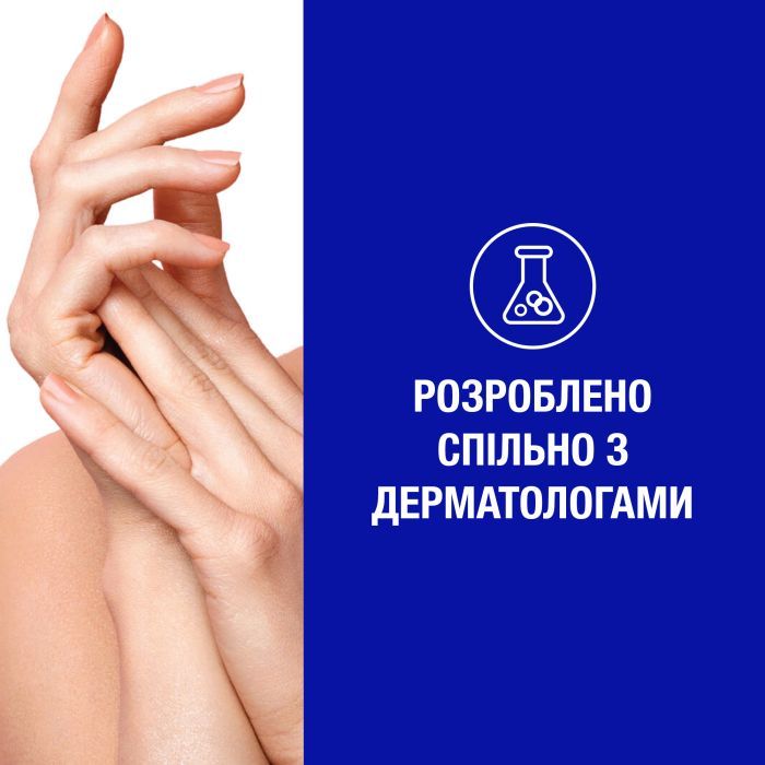 Крем для рук Neutrogena Норвежская формула Без запаха Концентрированный 50 мл (3574661133911/8002110383709) изображение 5
