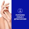 Крем для рук Neutrogena Норвежская формула Без запаха Концентрированный 50 мл (3574661133911/8002110383709) изображение 5