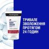 Крем для рук Neutrogena Норвежская формула Без запаха Концентрированный 50 мл (3574661133911/8002110383709) изображение 7