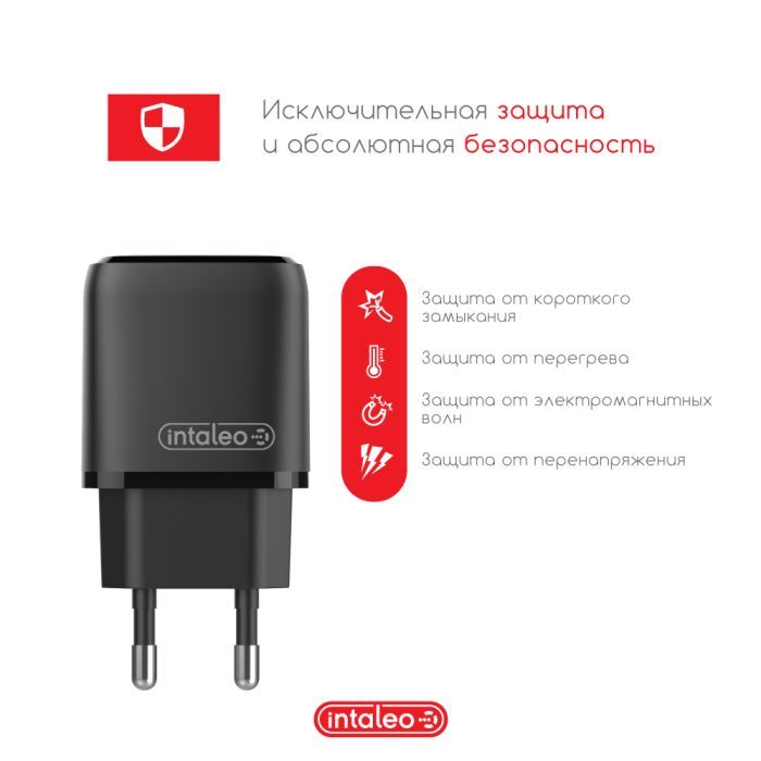 Зарядное устройство Intaleo TCGQPD220 (1283126509995) изображение 4