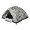 Палатка Skif Outdoor Adventure II 200x200 cm Camo (SOTDL1200C) изображение 4