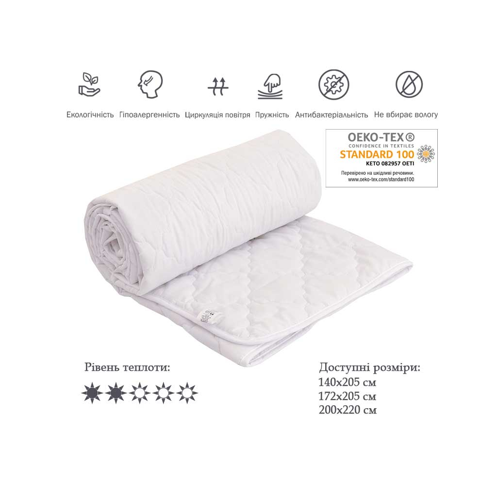 Одеяло Руно Силиконовое Легкость белое 140х205 см (321.52СЛКУ_Білий) изображение 3