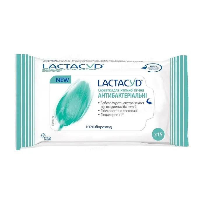 Салфетки для интимной гигиены Lactacyd антибактериальные 15 шт. (5391520945632)
