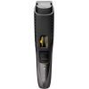 Триммер Remington MB5000 изображение 3