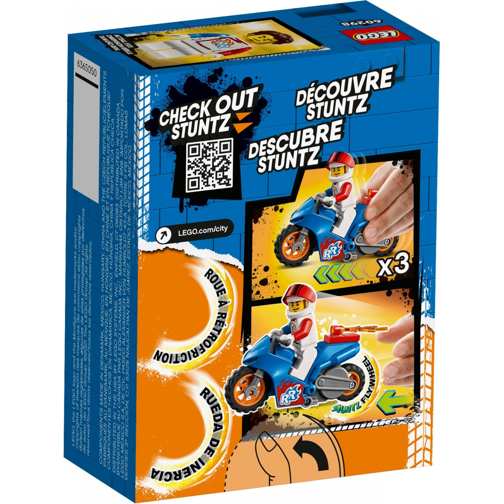 Конструктор LEGO City Stunt Реактивний трюковий мотоцикл 14 деталей (60298) зображення 7