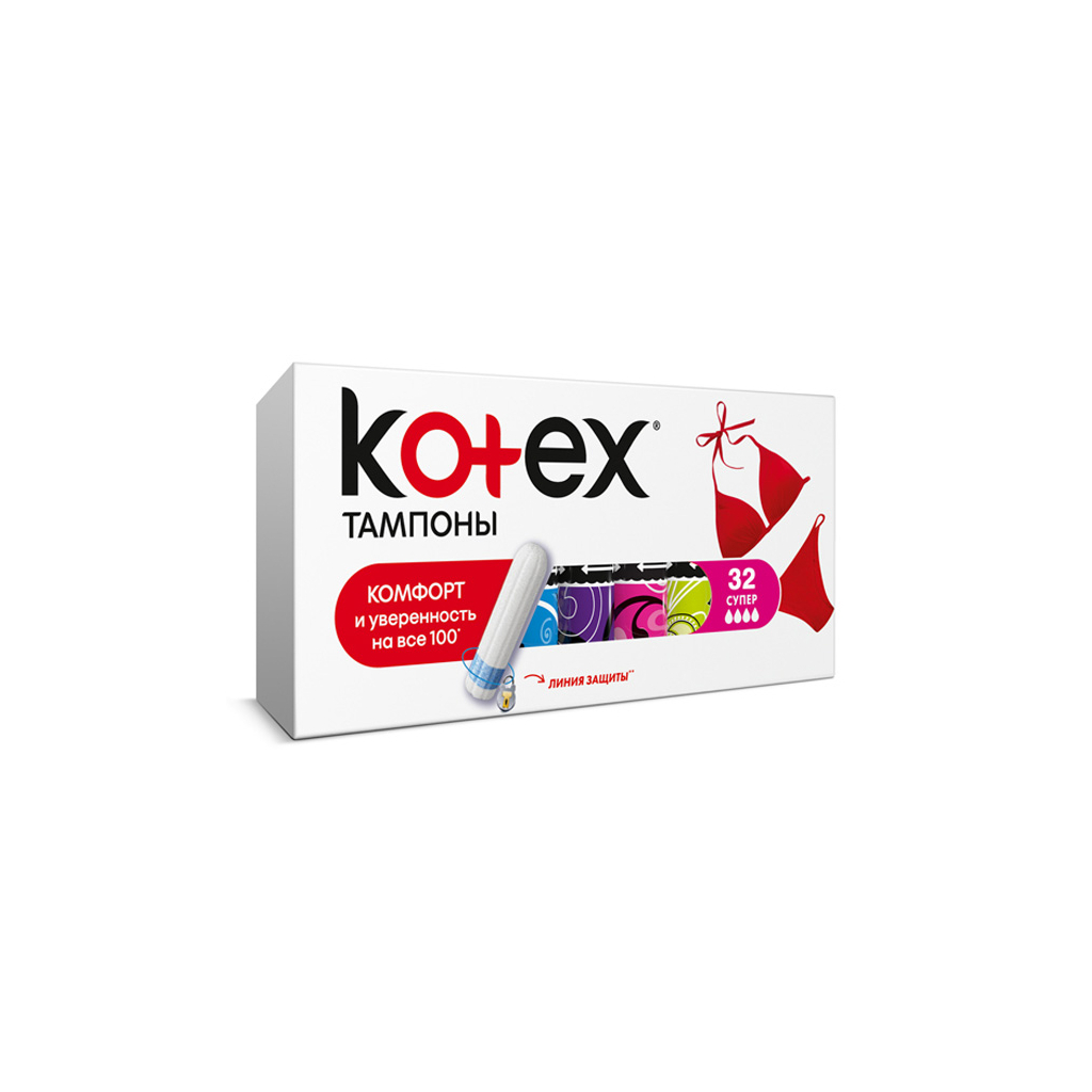 Тампоны Kotex Super 16 шт. (5029053534572) изображение 2