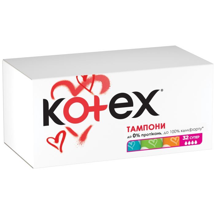 Тампоны Kotex Super 24 шт. (5029053534626) изображение 3