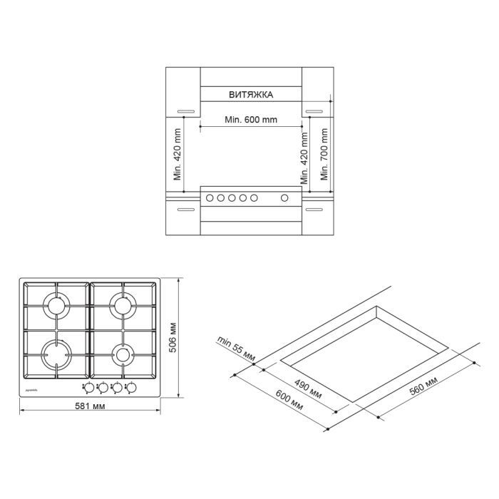 Варочна поверхня Pyramida PFE 645 BL зображення 11