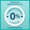 Підгузки Pampers трусики Pants Giant Розмір 6 (14-19 кг) 19 шт (8006540067802) зображення 10