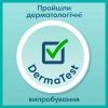 Підгузки Pampers трусики Pants Giant Розмір 6 (14-19 кг) 19 шт (8006540067802) зображення 11