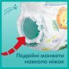 Підгузки Pampers трусики Pants Giant Розмір 6 (14-19 кг) 19 шт (8006540067802) зображення 6