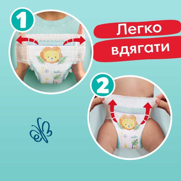 Подгузники Pampers трусики Pants Giant Размер 6 (14-19 кг) 132 шт (8006540068632) изображение 8