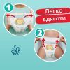 Підгузки Pampers трусики Pants Giant Розмір 6 (14-19 кг) 19 шт (8006540067802) зображення 8