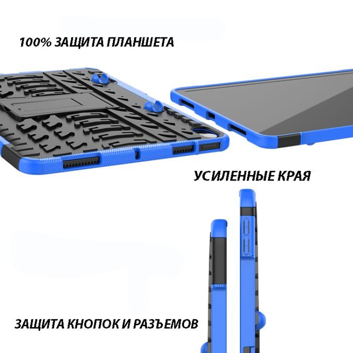 Чехол для планшета BeCover Apple iPad Air 10.9 2020/2021 Blue (707133) изображение 4