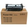 Узел закрепления изображения Kyocera Mita P2235dn аналог FK-1150 CET (CET421002/CET421007U)