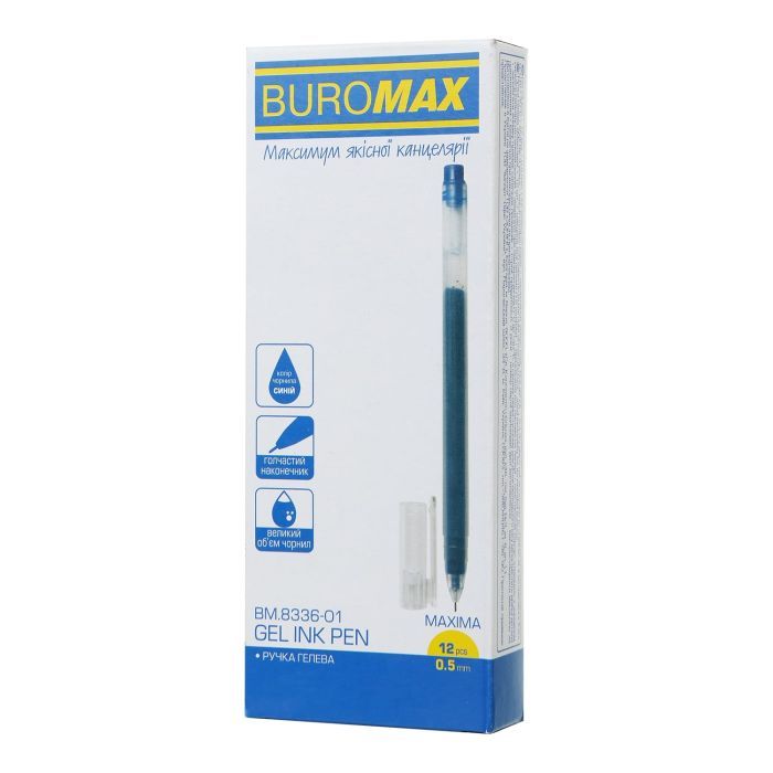 Ручка гелева Buromax MAXIMA, сині чорнила (BM.8336-01) зображення 2