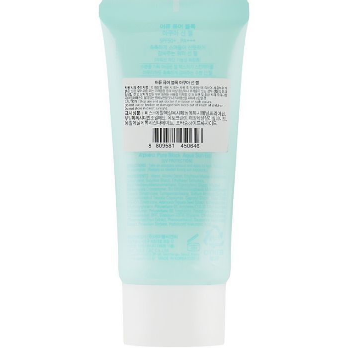 Средство от загара A'pieu Pure Block Aqua Sun Gel SPF50+/Pa+++ 50 мл (8809581450646) изображение 2
