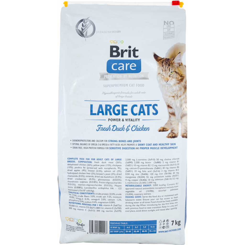 Сухой корм для кошек Brit Care Cat GF Large cats Power and Vitality 2 кг (8595602540914) изображение 2
