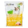 Сухий корм для кішок Profine Cat Original Adult з куркою і рисом 300 г (8595602517695) зображення 2