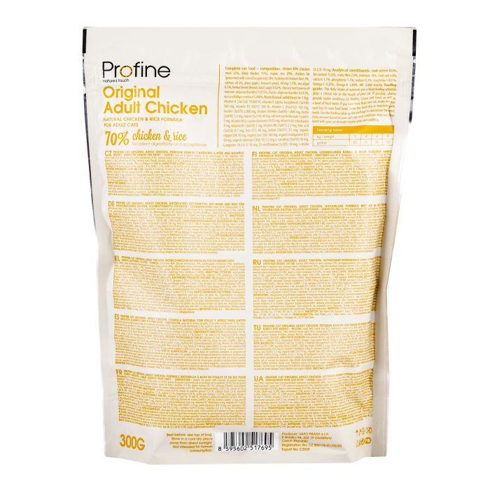 Сухий корм для кішок Profine Cat Original Adult з куркою і рисом 300 г (8595602517695) зображення 3