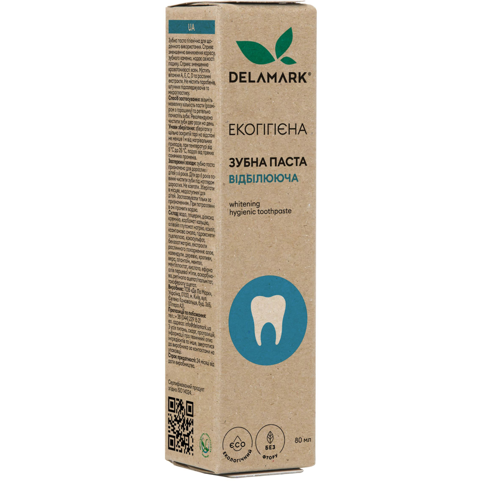 Зубная паста DeLaMark отбеливающая 80 мл (4820152332158)